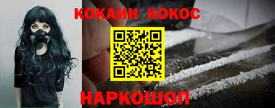 прущая мука Можга