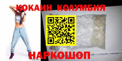 мет Моздок