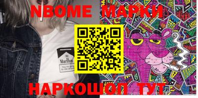 прущая мука Можга