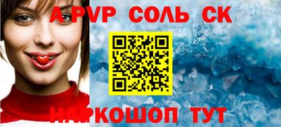 прущая мука Можга