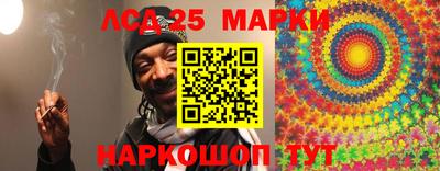 мет Моздок