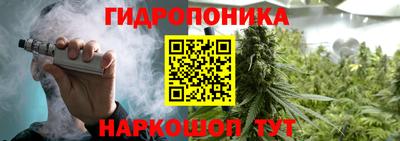 мет Моздок