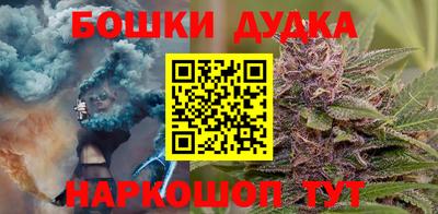 марки lsd Мариинск