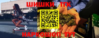 2c-b Можайск