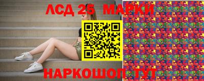 прущая мука Можга