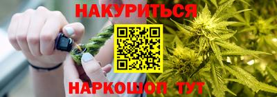 прущая мука Можга