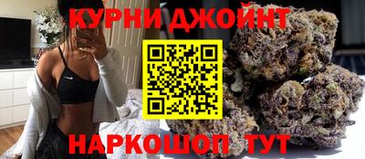 прущая мука Можга