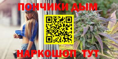мет Моздок