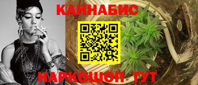 мет Моздок