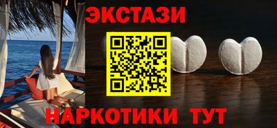 мет Моздок