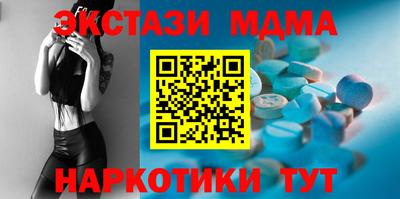 мет Моздок