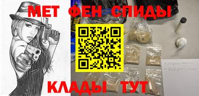 прущая мука Можга