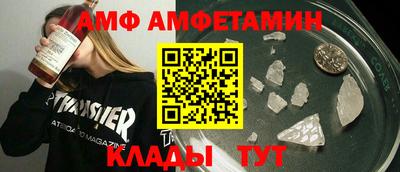 прущая мука Можга