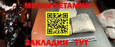 mdma Малоярославец