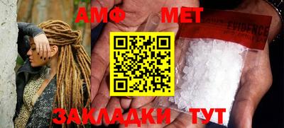 прущая мука Можга