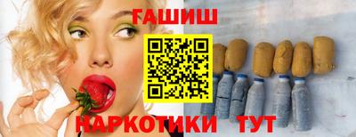 мет Моздок
