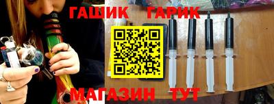мет Моздок